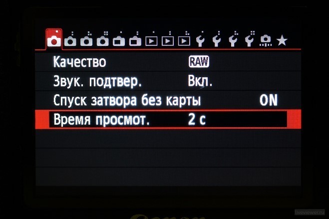 canon 6d menu liveviewer.ru 1