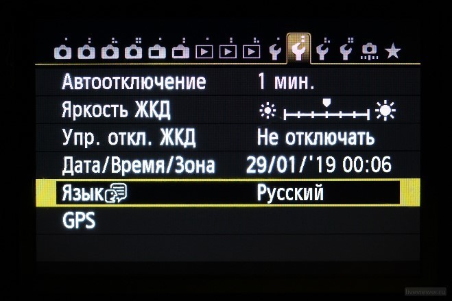 canon 6d menu liveviewer.ru 13