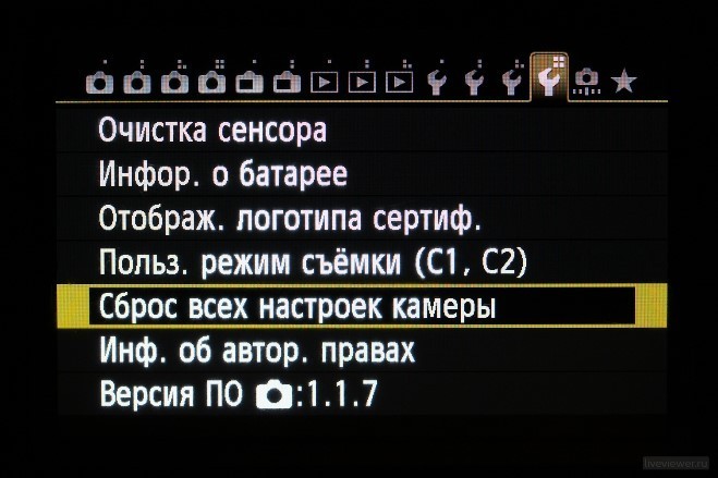 canon 6d menu liveviewer.ru 15