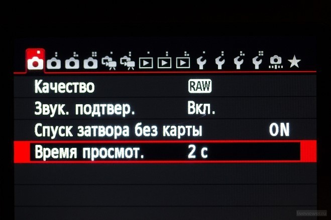 canon 6d menu liveviewer.ru 18