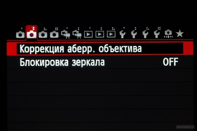 canon 6d menu liveviewer.ru 19
