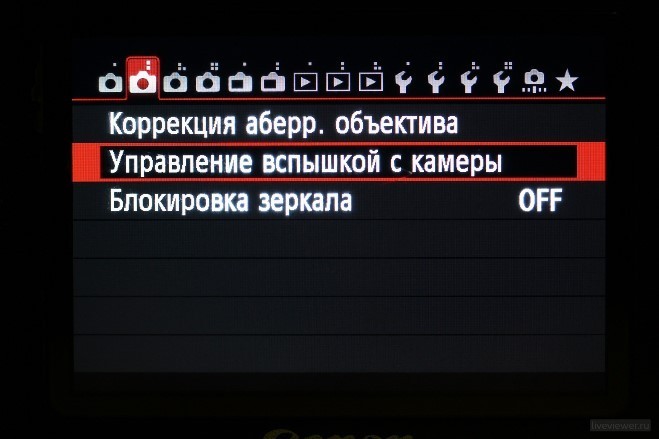 canon 6d menu liveviewer.ru 2