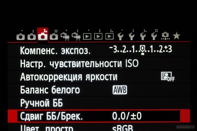 canon 6d menu liveviewer.ru 20
