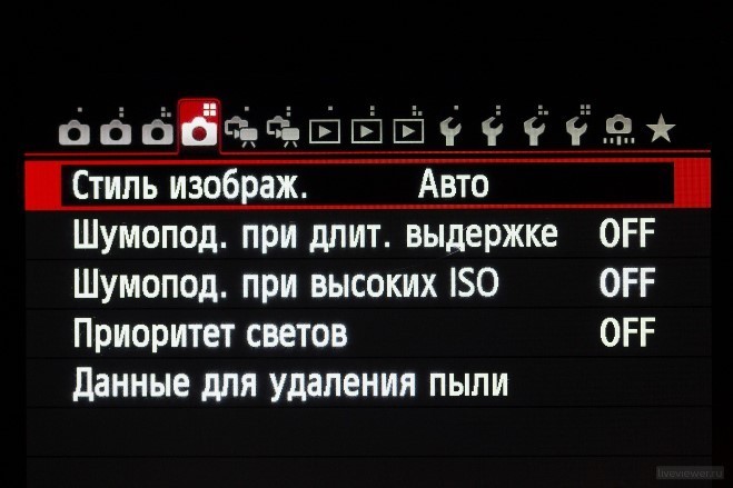 canon 6d menu liveviewer.ru 21