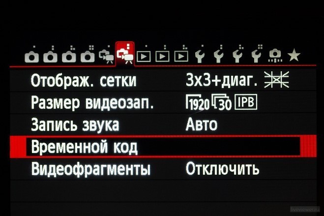canon 6d menu liveviewer.ru 23
