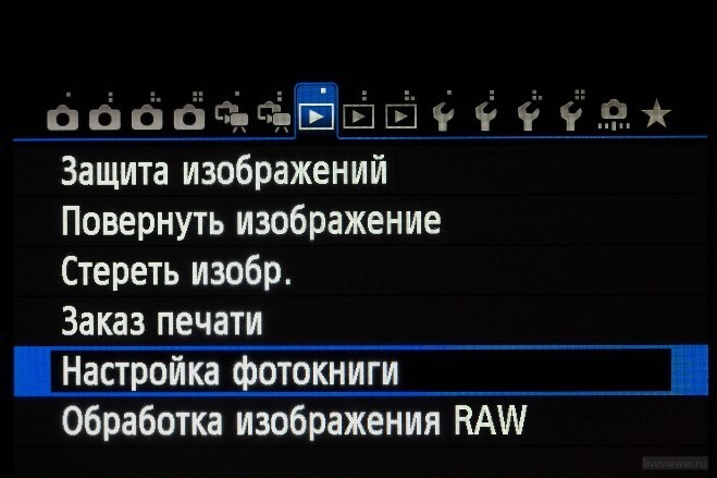 canon 6d menu liveviewer.ru 24