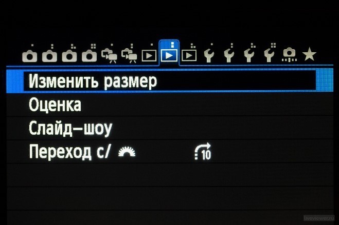 canon 6d menu liveviewer.ru 25