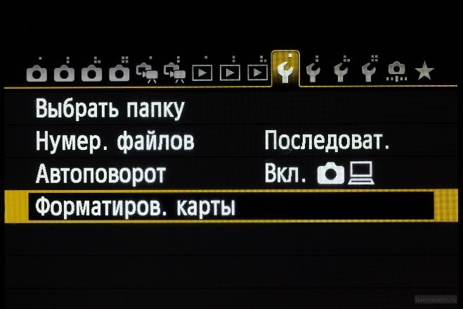 canon 6d menu liveviewer.ru 27