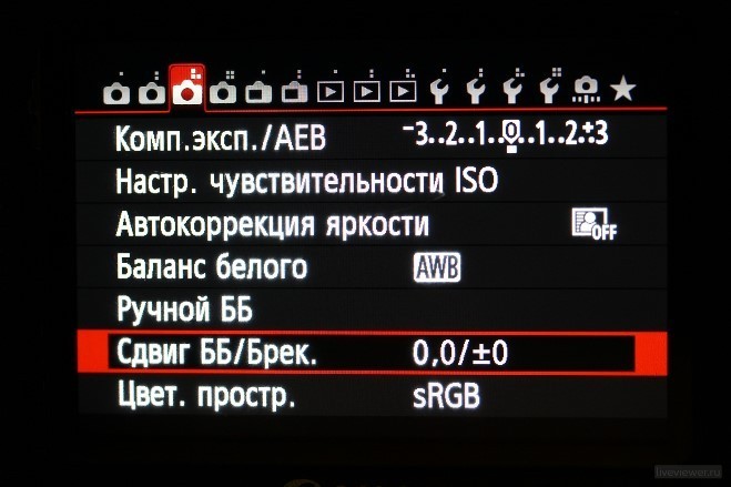 canon 6d menu liveviewer.ru 3