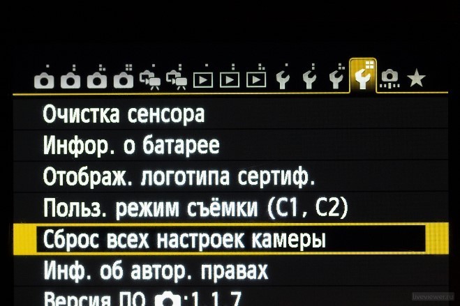 canon 6d menu liveviewer.ru 30 1