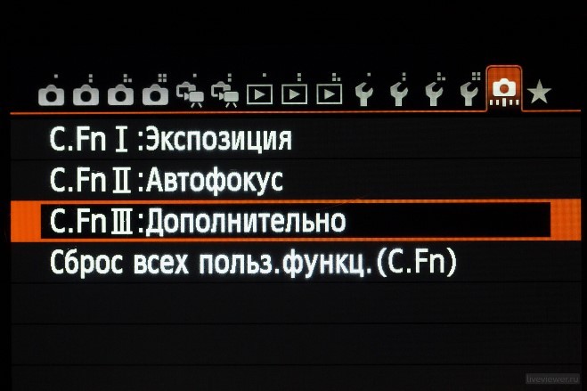 canon 6d menu liveviewer.ru 31