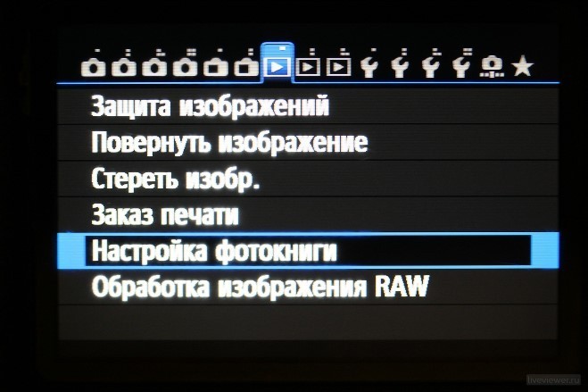 canon 6d menu liveviewer.ru 9