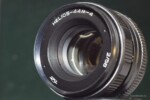 Helios 44m-4 view of the front part of the lens