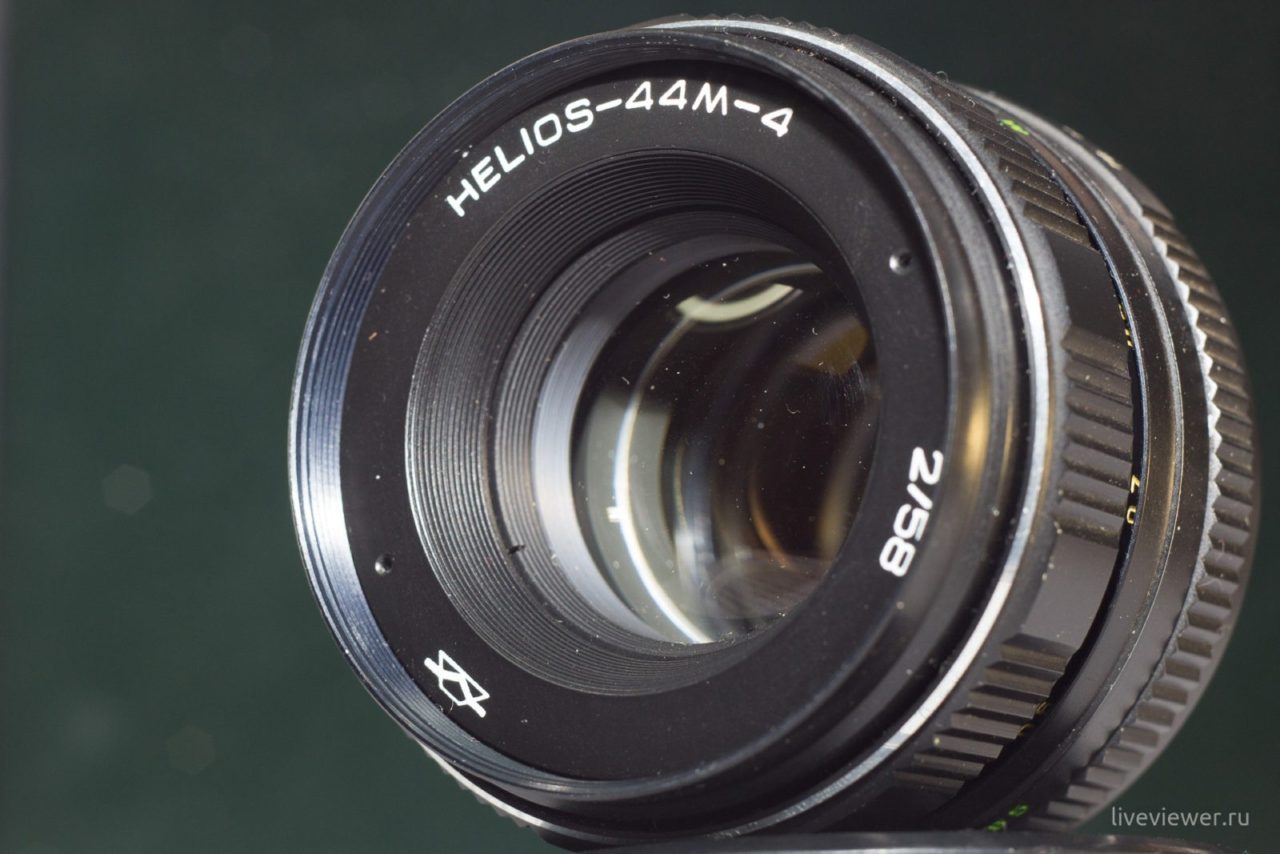 Гелиос 44м-4 вид на лицевую часть объектива