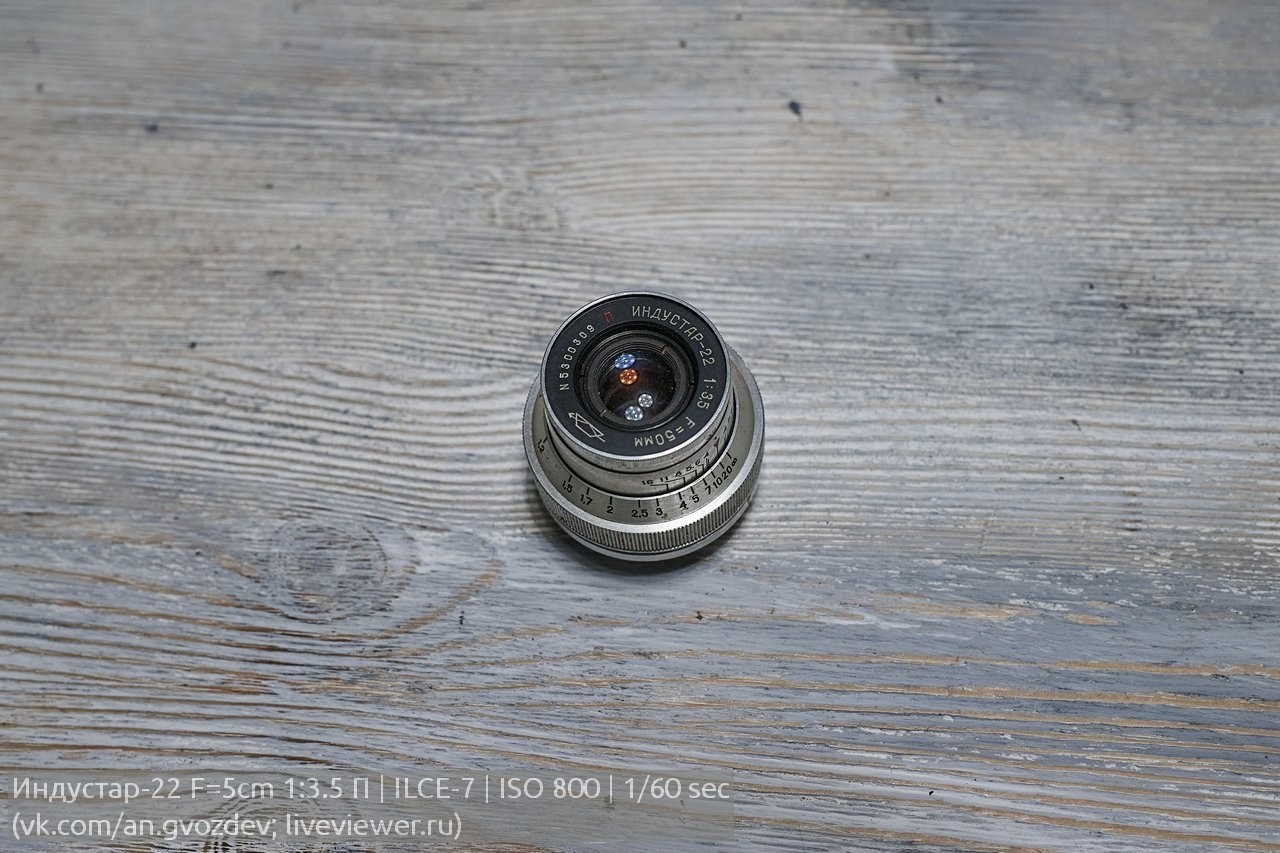 Фотоаппарат Зенит (первый). Обзор с фотографиями Фотоаппарат Зенит (первый). Обзор с фотографиями