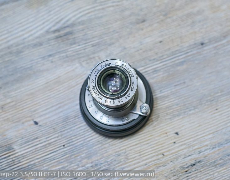Обзор Индустар-22 1:3.5 F=5cm П I с примерами фото