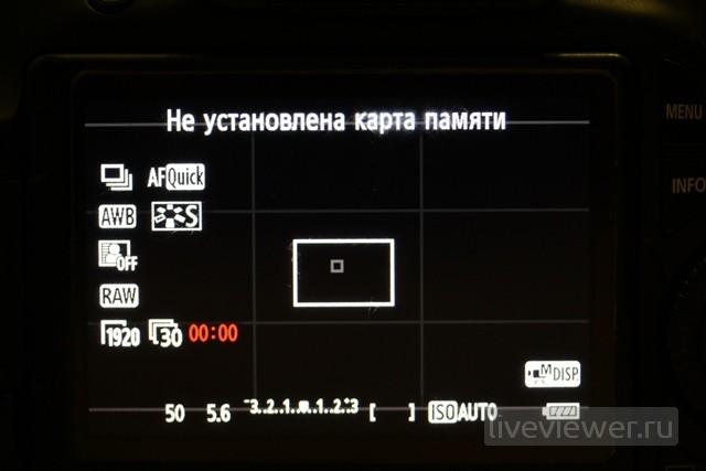 canon 60d menu settings liveviewer.ru 13