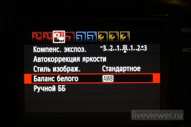 canon 60d menu settings liveviewer.ru 16