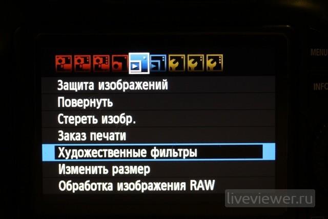 canon 60d menu settings liveviewer.ru 18