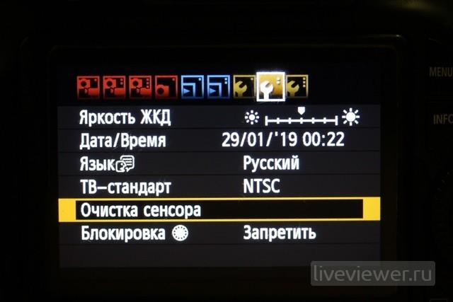 canon 60d menu settings liveviewer.ru 21
