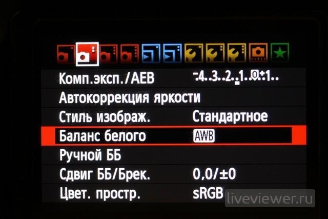 canon 60d menu settings liveviewer.ru 3