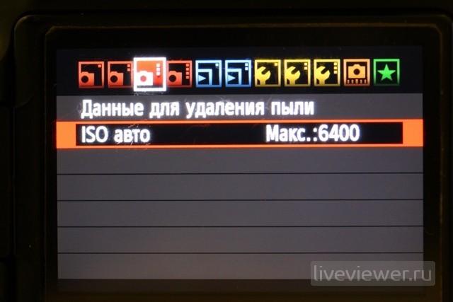 canon 60d menu settings liveviewer.ru 4