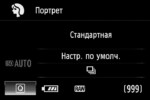 upload modes liveviewer.ru 10