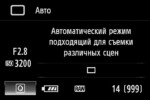 upload modes liveviewer.ru 2