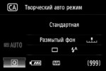 upload modes liveviewer.ru 4