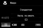 upload modes liveviewer.ru 6