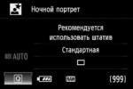 upload modes liveviewer.ru 8