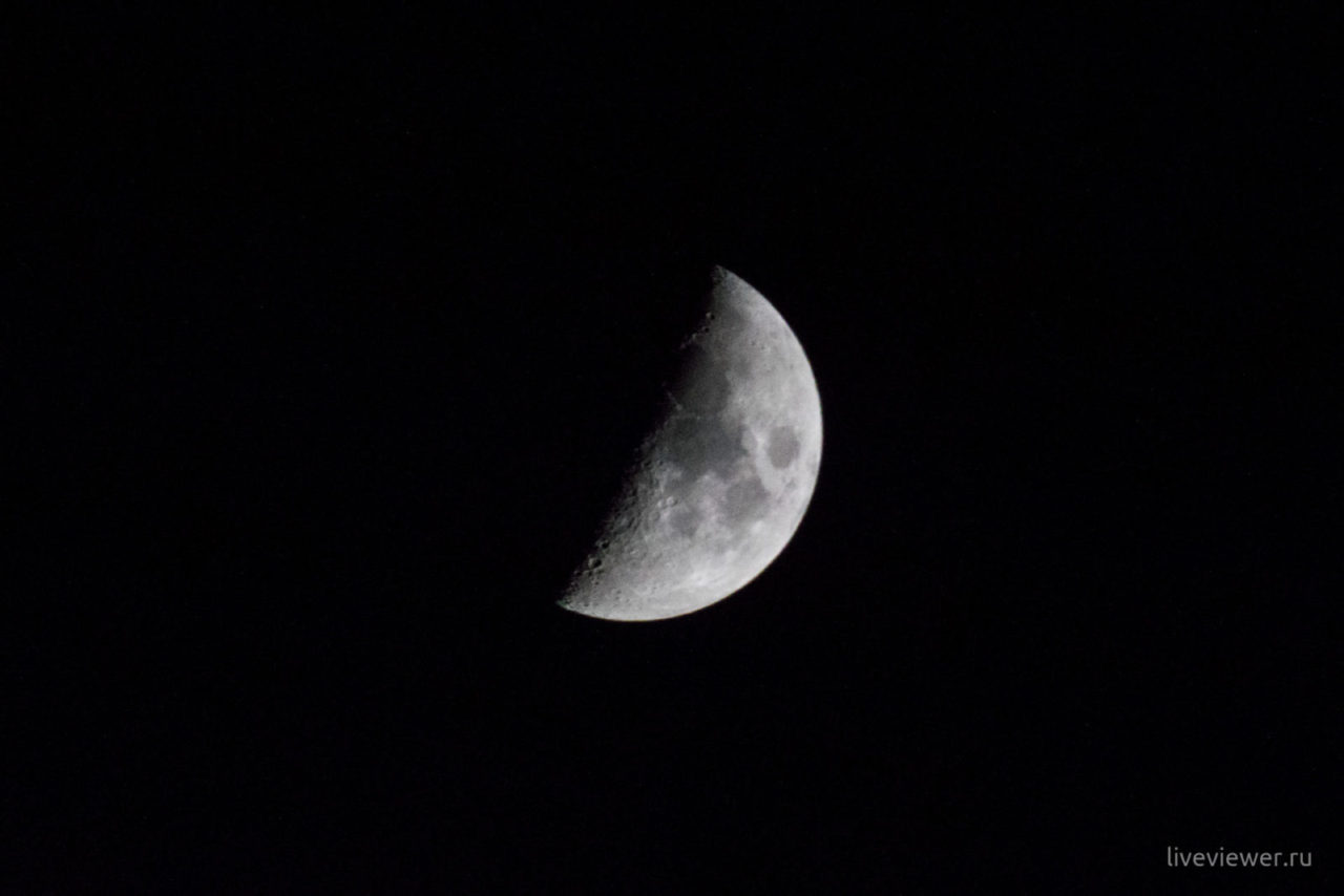 ЗМ-5А фото луны