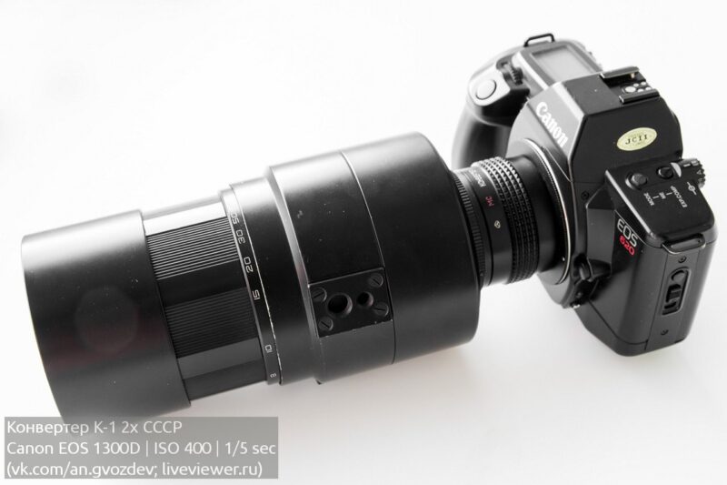 usssr lens extender k 1 2x 3m 5a 500mm liveviewer.ru 1