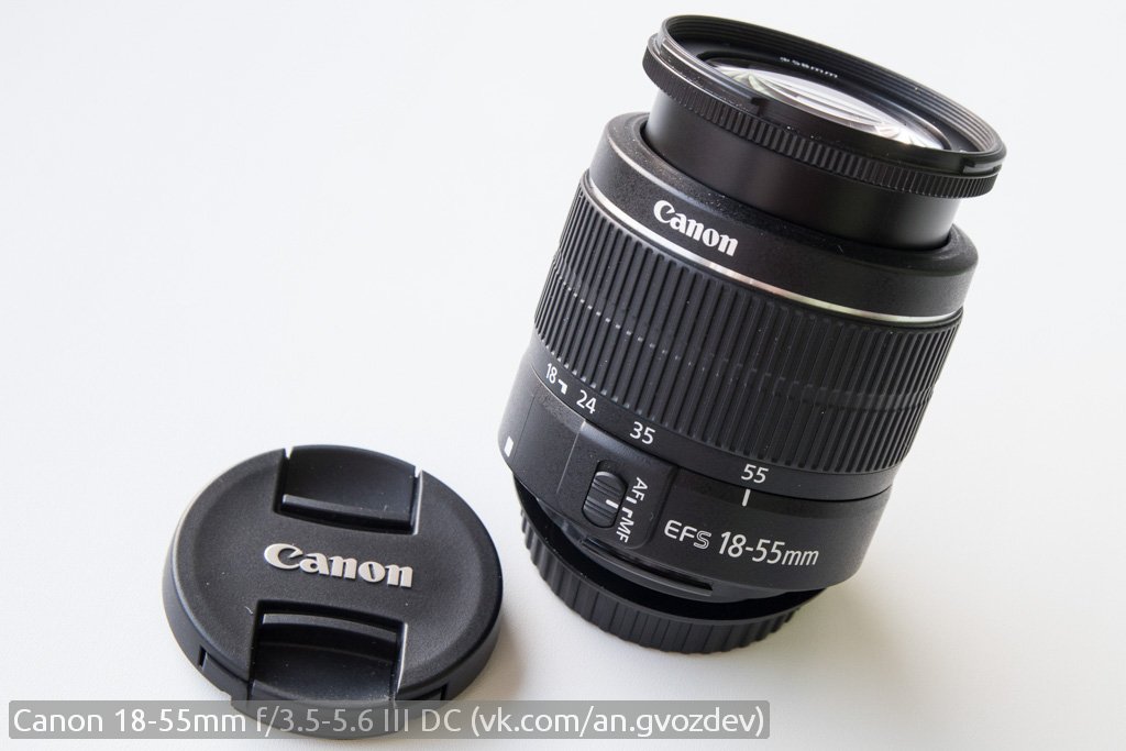 canon ef s 18 55mm f4.5 5.6 III DC obzor s primerami foto 5