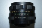 Helios 44m side view