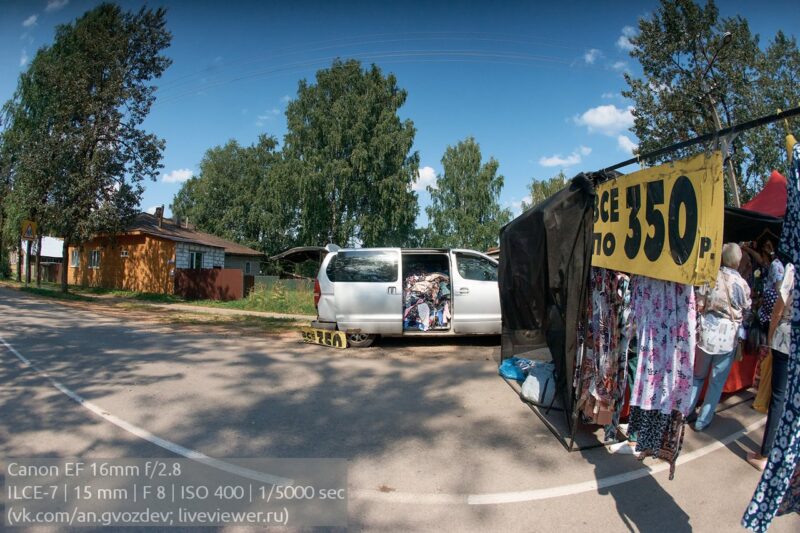 Canon EF 15mm f2.8 primer foto 12