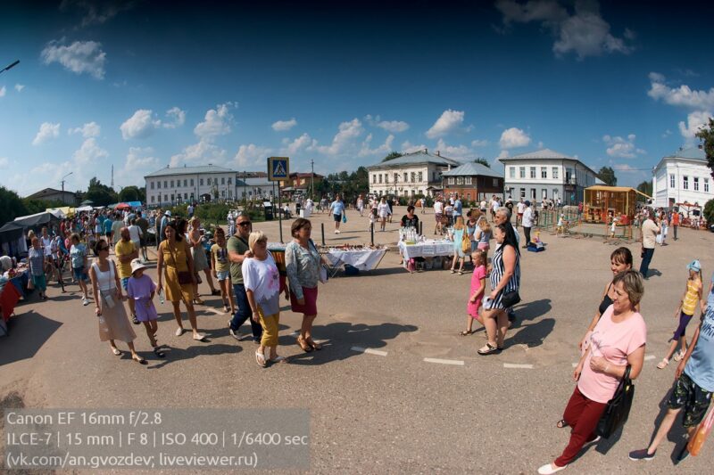 Canon EF 15mm f2.8 primer foto 22