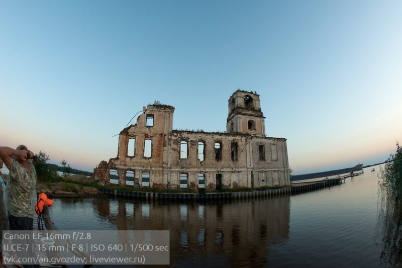 Canon EF 15mm f2.8 primer foto 63