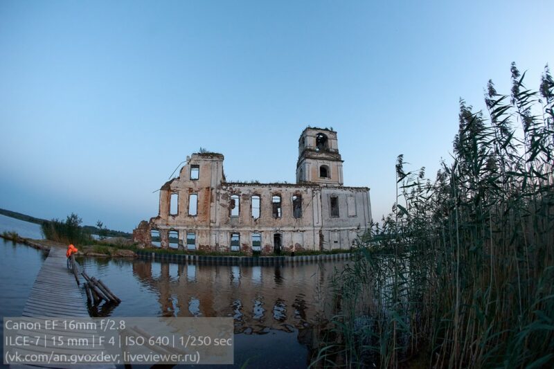 Canon EF 15mm f2.8 primer foto 73