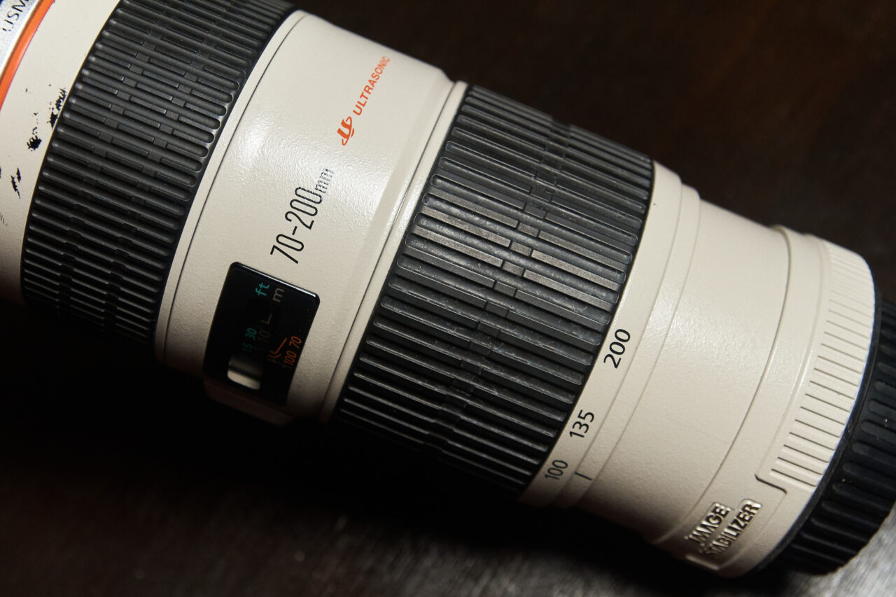 Canon EF 70-200mm f / 4 L IS USM