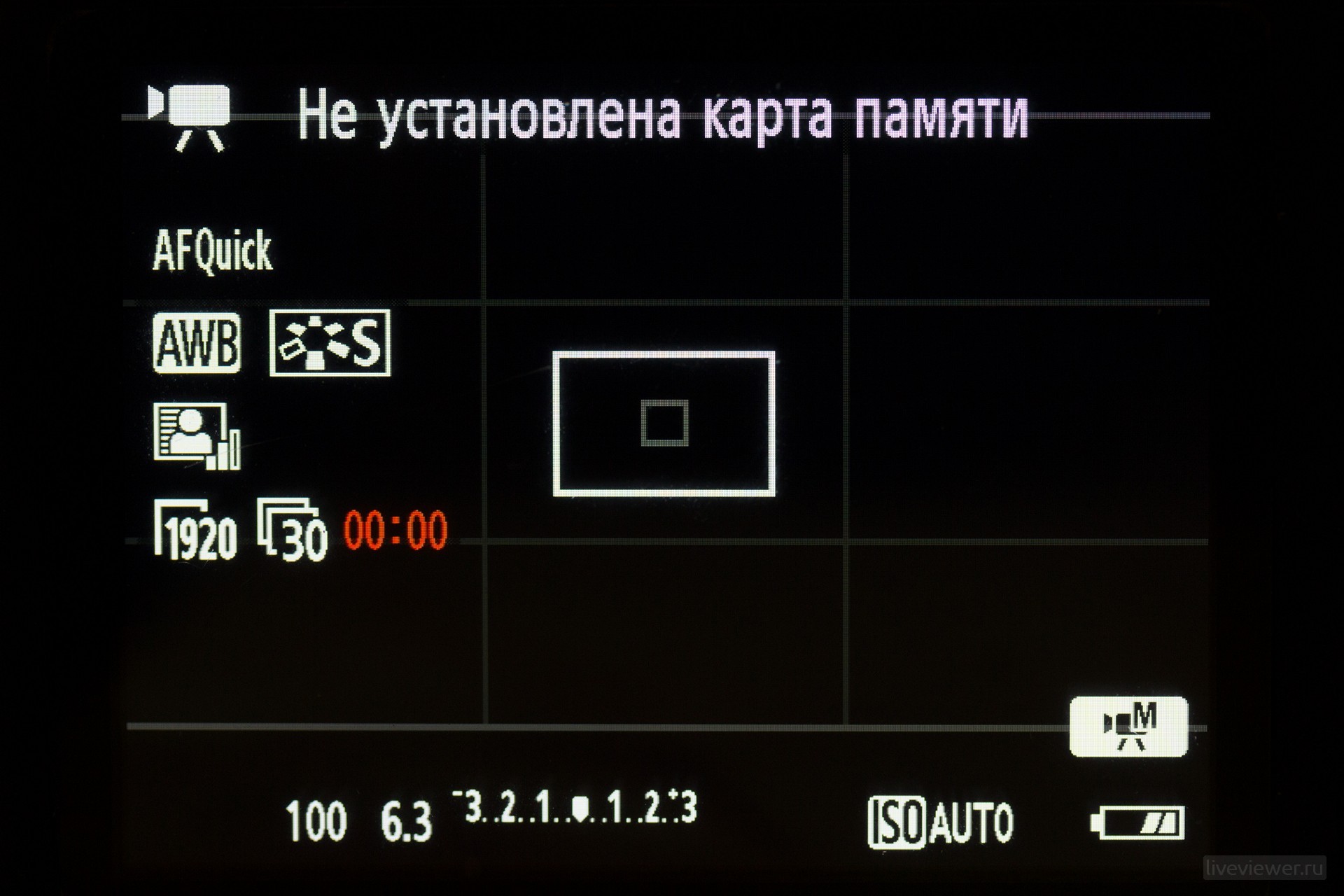 canon eos 1300d menu liveviewer.ru 13