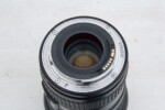 Canon 16-35mm f / 2.8 L II USM