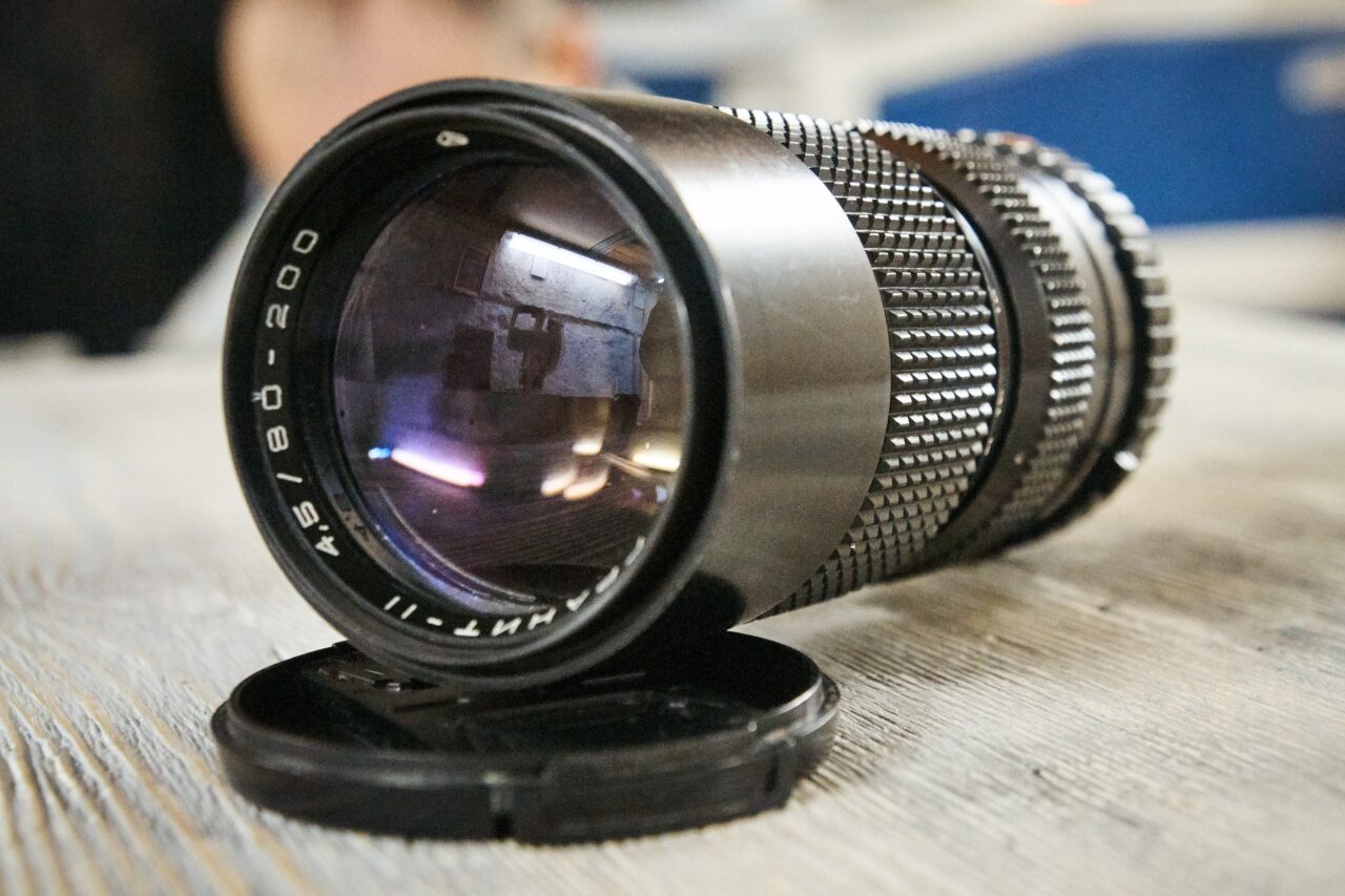 Lens Granite 11 80-200 4.5