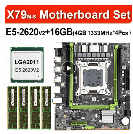 1 2 Set materinskih plat X79 s Xeon E5 2620 V2 LGA2011