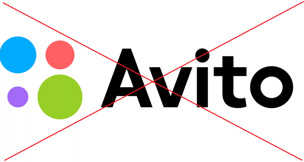 Avito logo