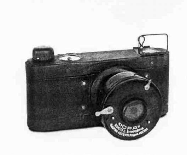 1200 fotoapparatov SSSR model jura