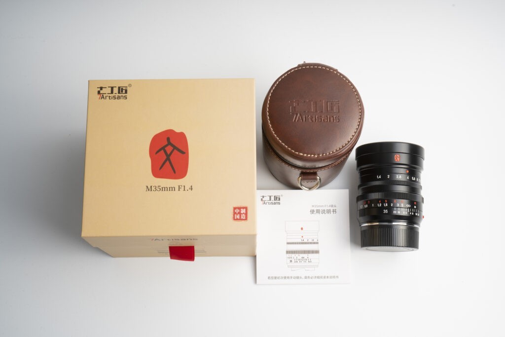 7Artisans 35mm f1.4 lens for Leica M mount unboxing 9