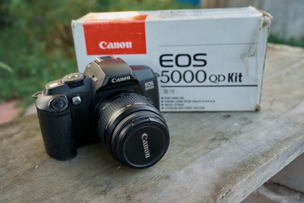 Canon 5000QD