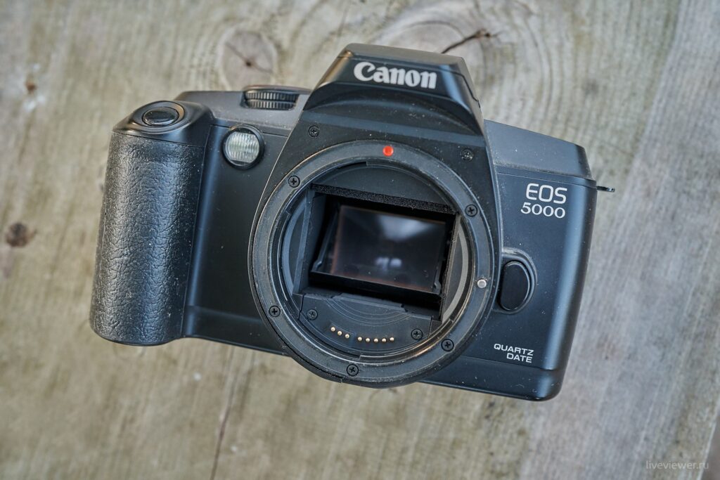 Canon 5000QD