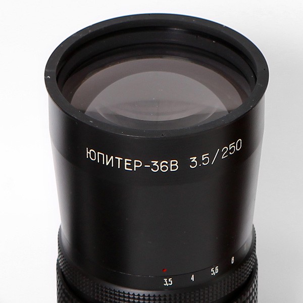 Jupiter 36V 2